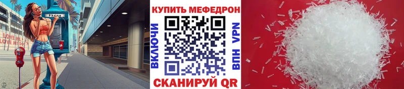 Цена Буинск Alpha-PVP Бошки Шишки Мефедрон АМФ Гашиш