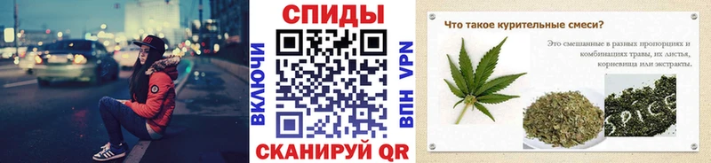 Бутират Butirat  omg как войти  Буинск 