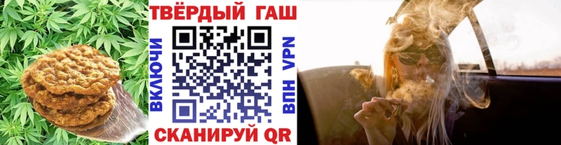 Cannafood конопля  Буинск 