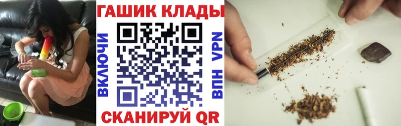 ГАШ AMNESIA HAZE Буинск