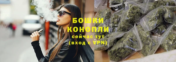 хмурый Беломорск