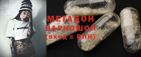 круглые Белоозёрский