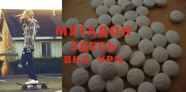 Альфа ПВП Белокуриха