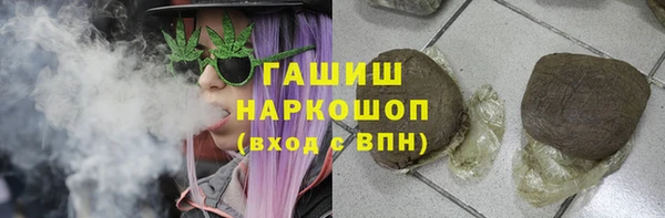 круглые Белоозёрский