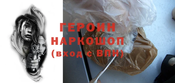 хмурый Беломорск