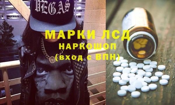 круглые Белоозёрский