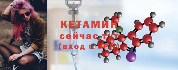 хмурый Беломорск