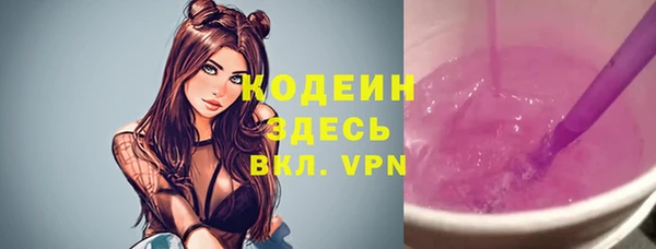 хмурый Беломорск