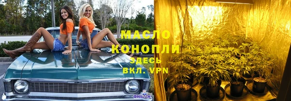 круглые Белоозёрский