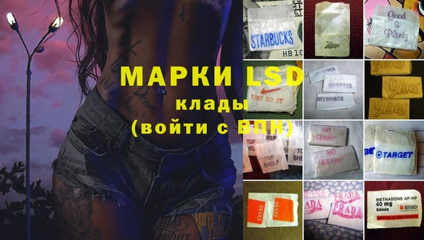 прущие крисы Богородицк