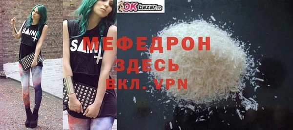 Альфа ПВП Белокуриха