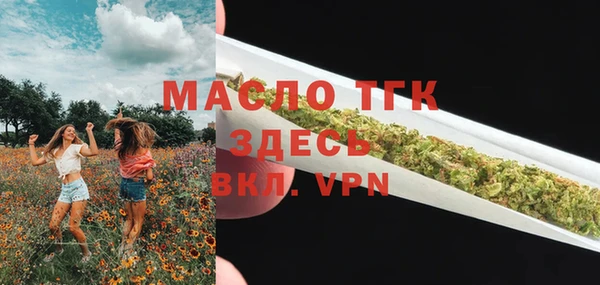 круглые Белоозёрский