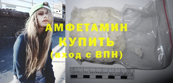 прущие крисы Богородицк
