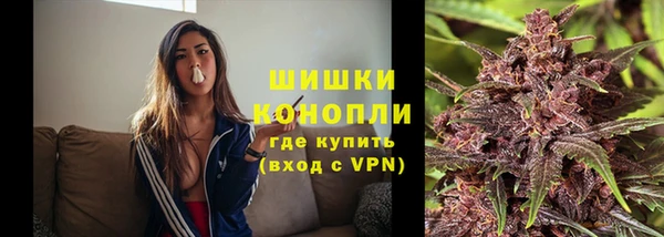 ALPHA-PVP Богданович