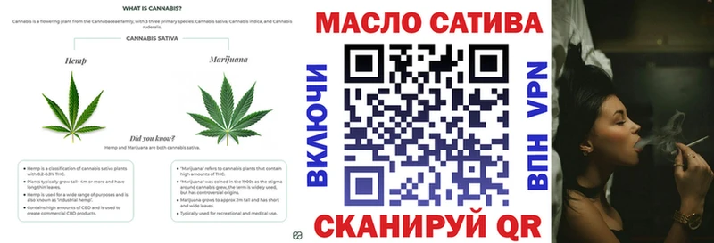 Дистиллят ТГК вейп  Буинск 
