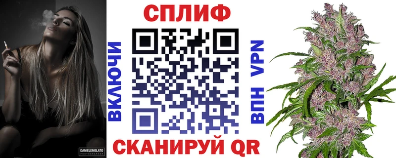 Бошки марихуана гибрид Буинск